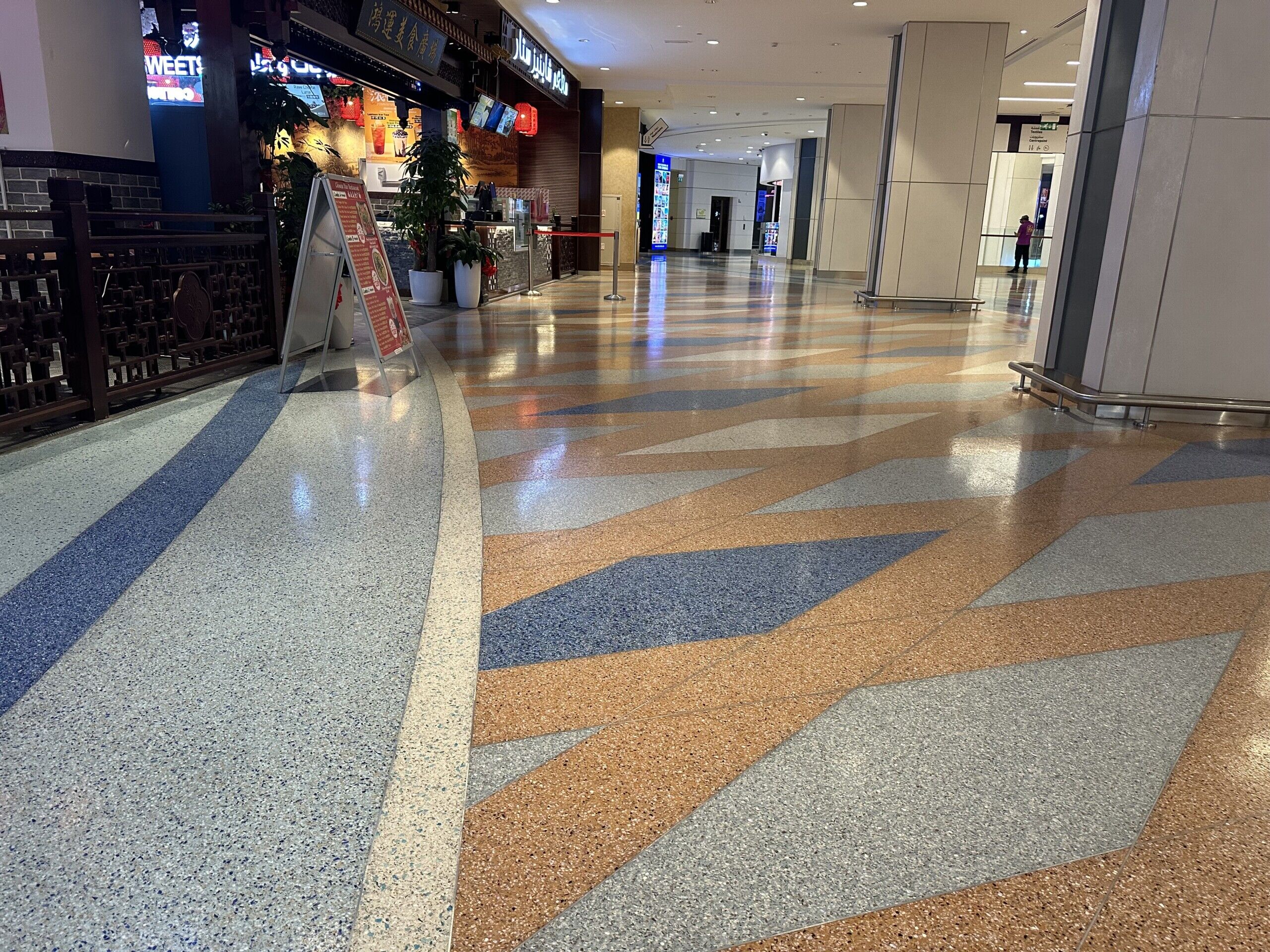 Al Ghurair Centre