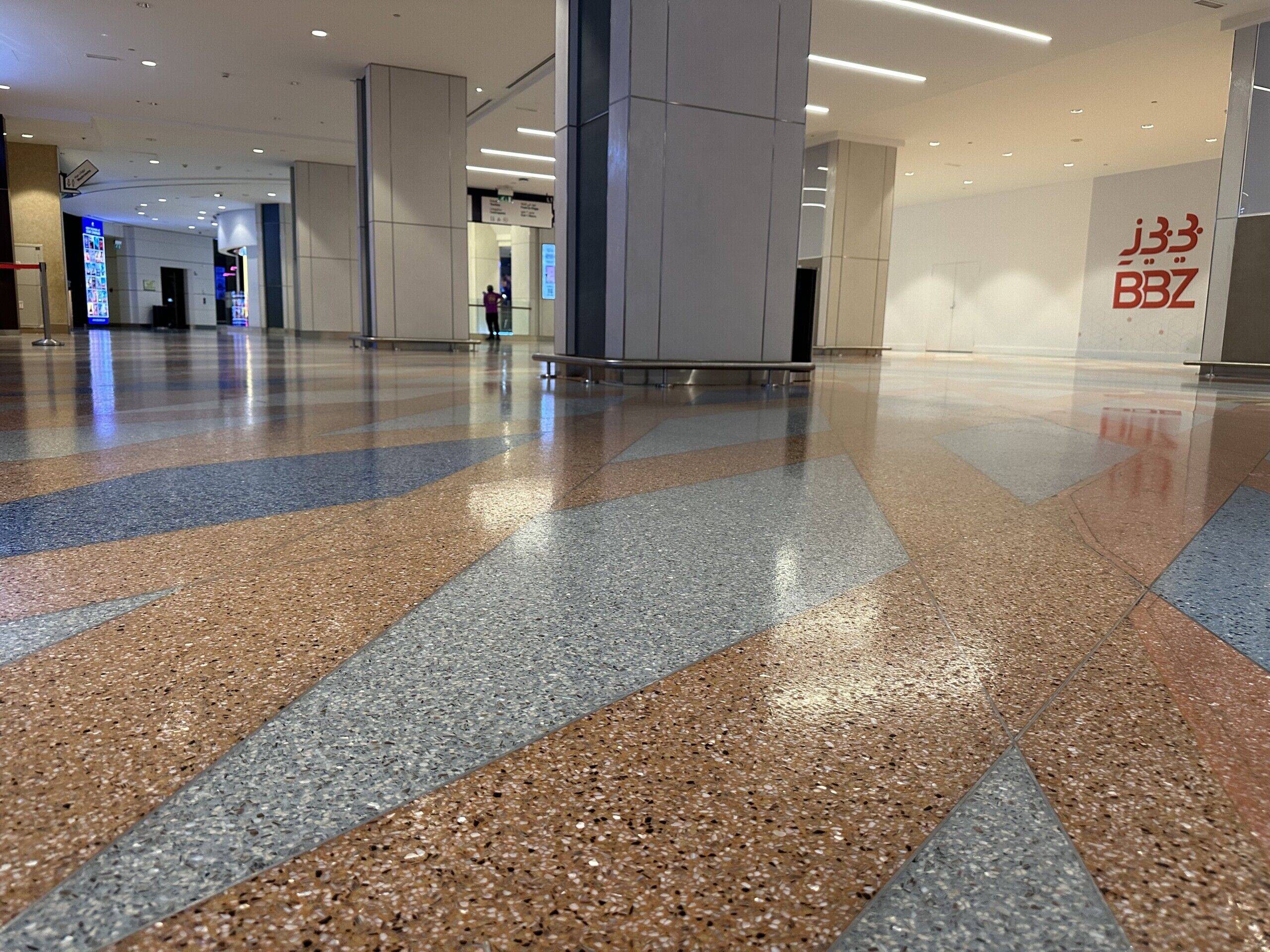 Al Ghurair Centre