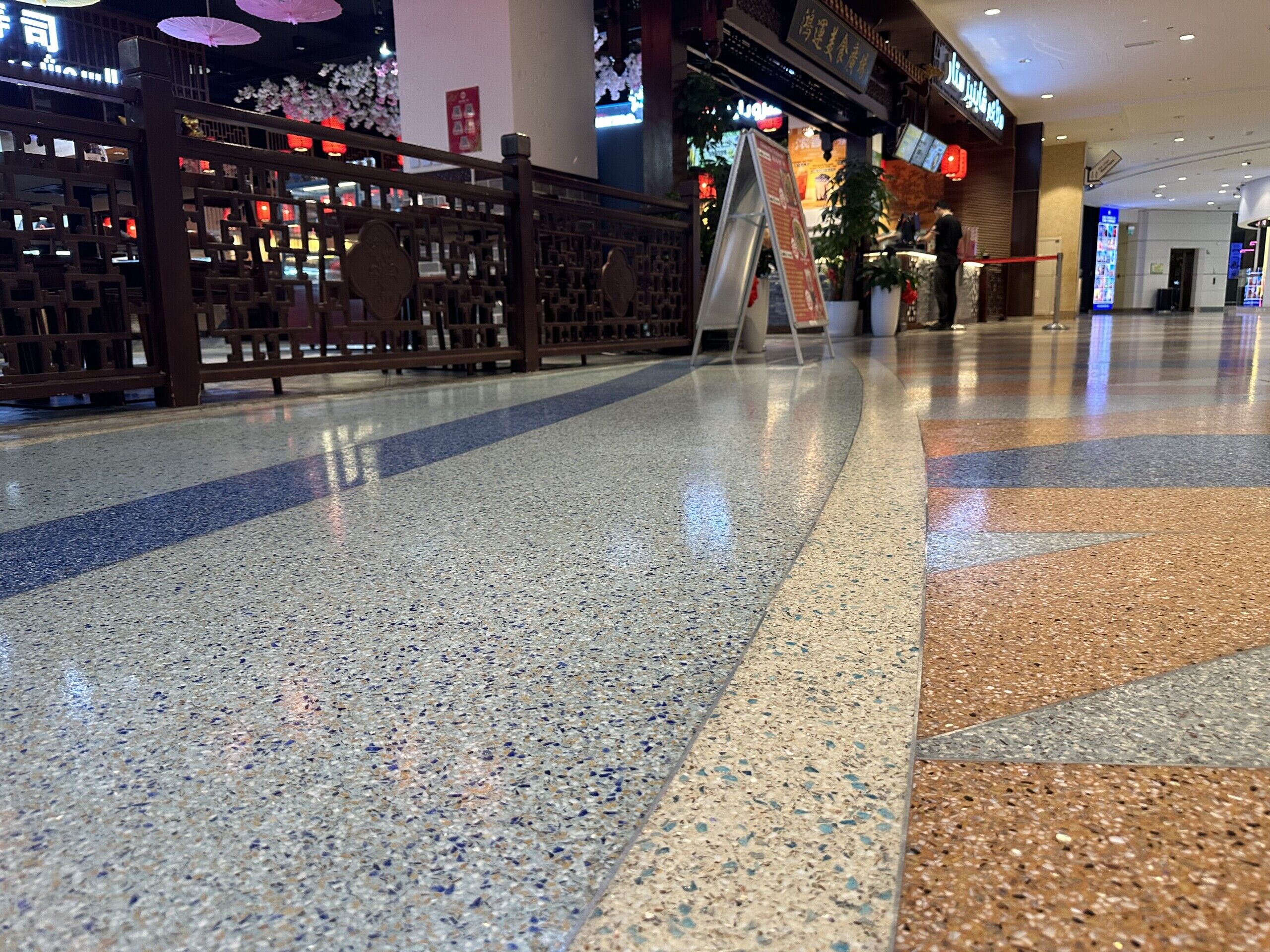 Al Ghurair Centre