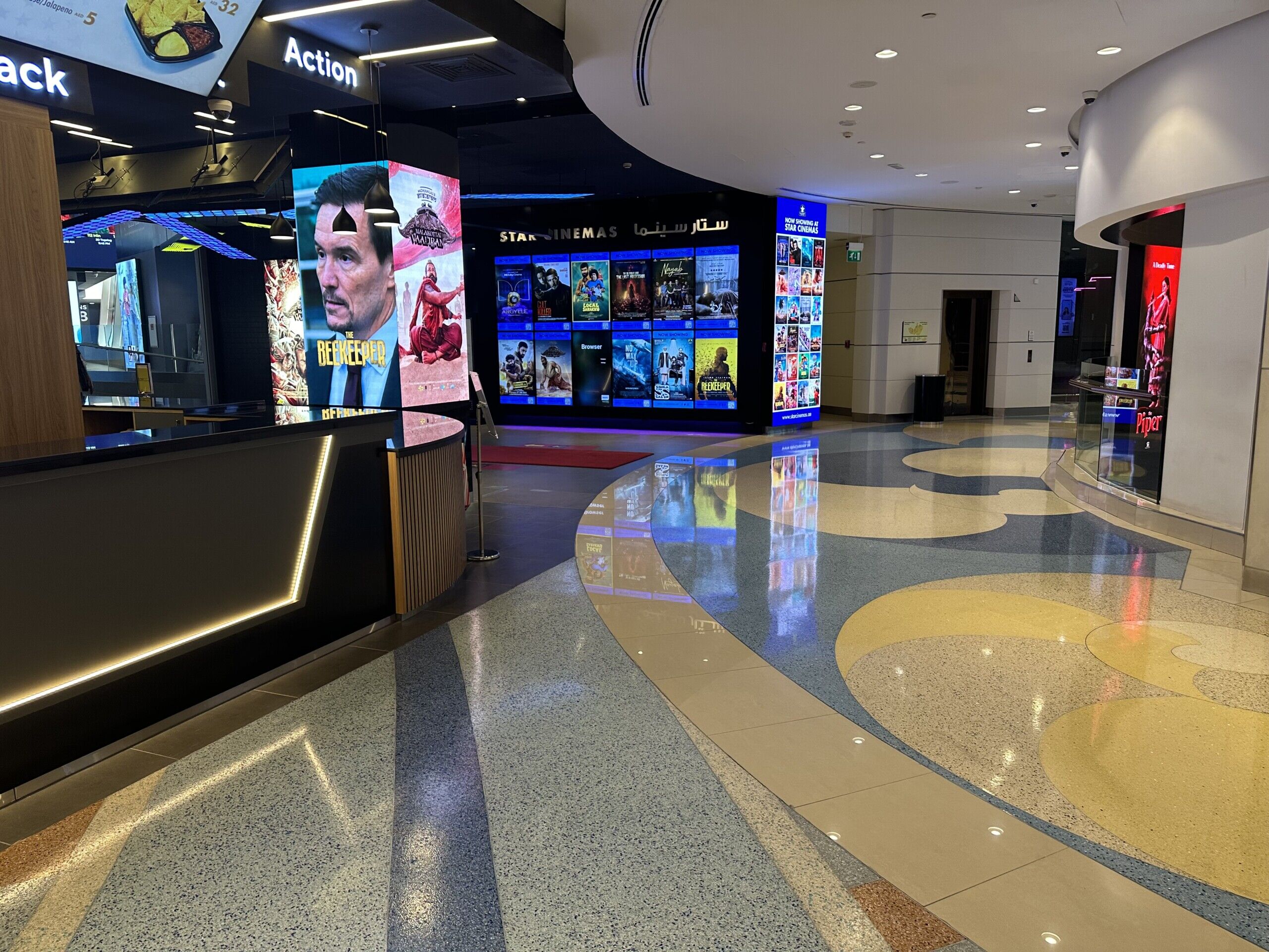 Al Ghurair Centre