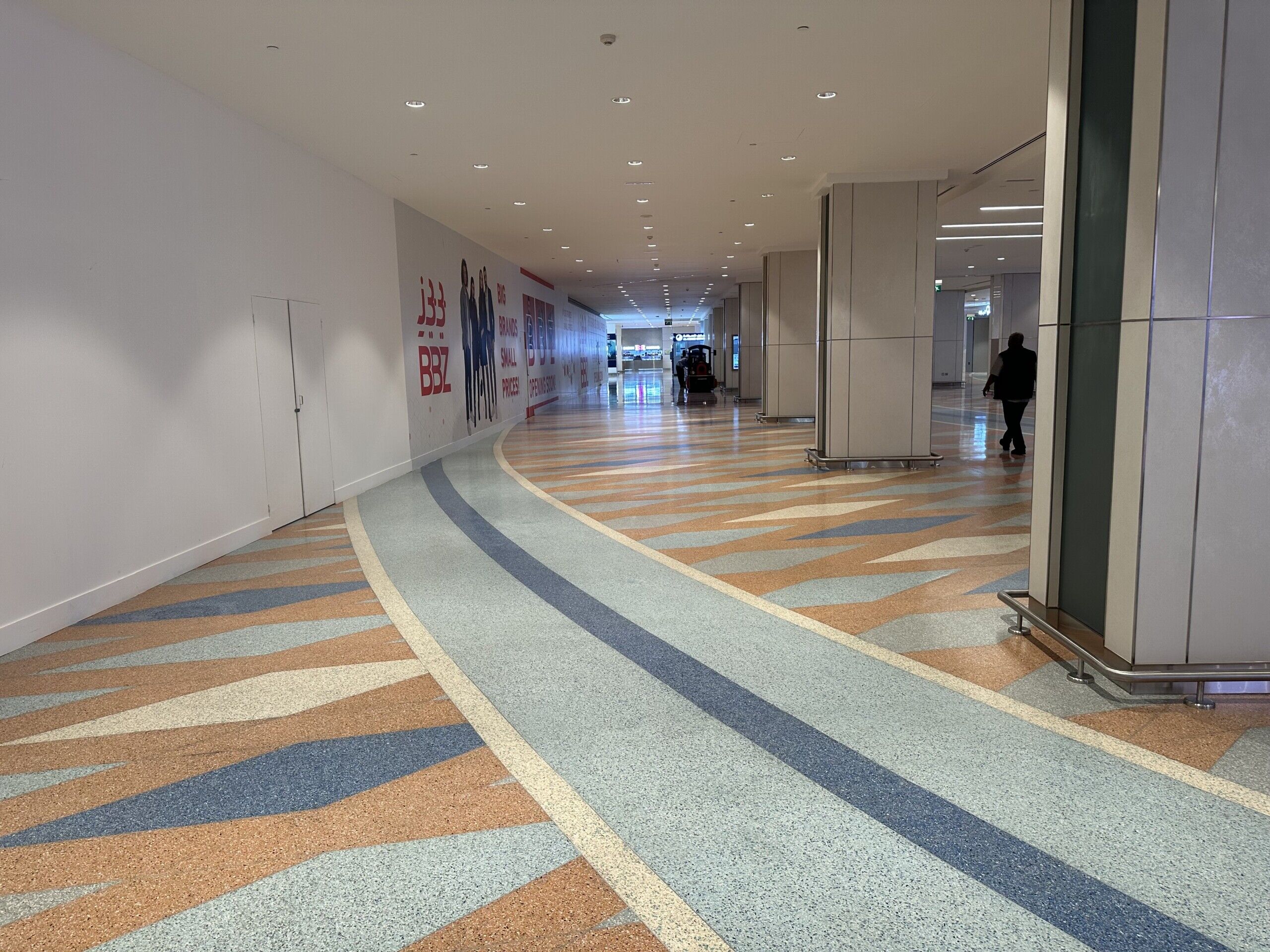 Al Ghurair Centre