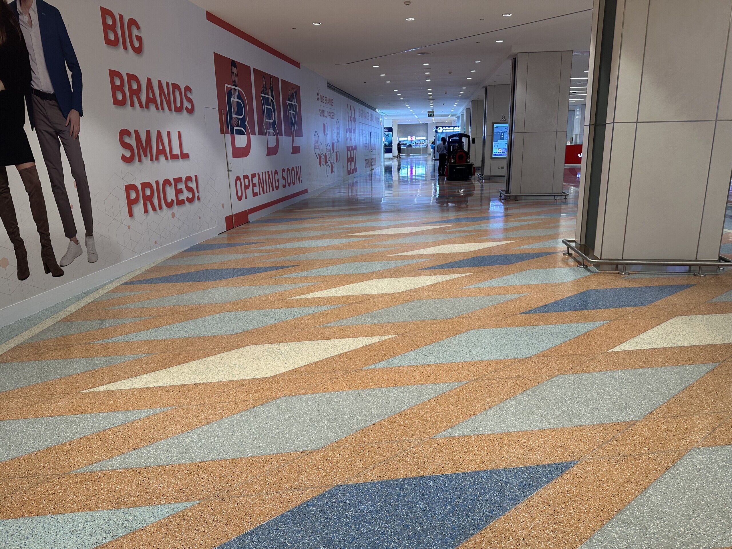 Al Ghurair Centre