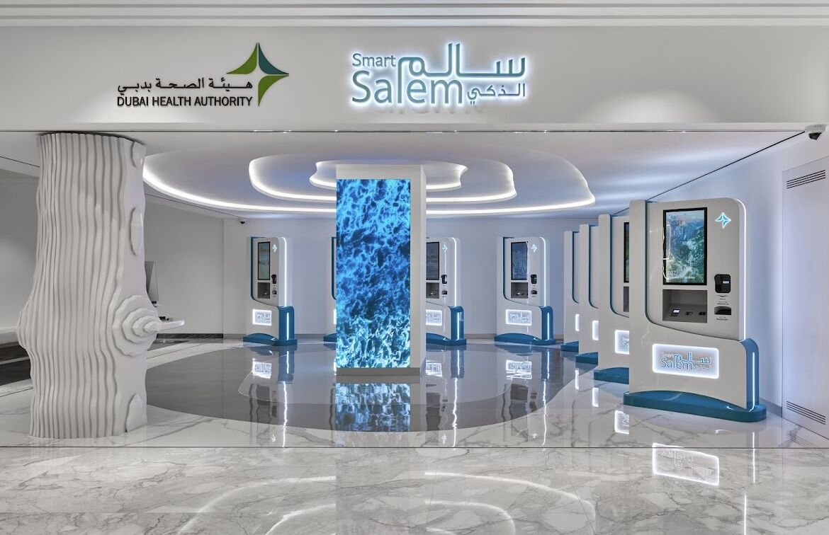 Smart Salem DIFC - 1