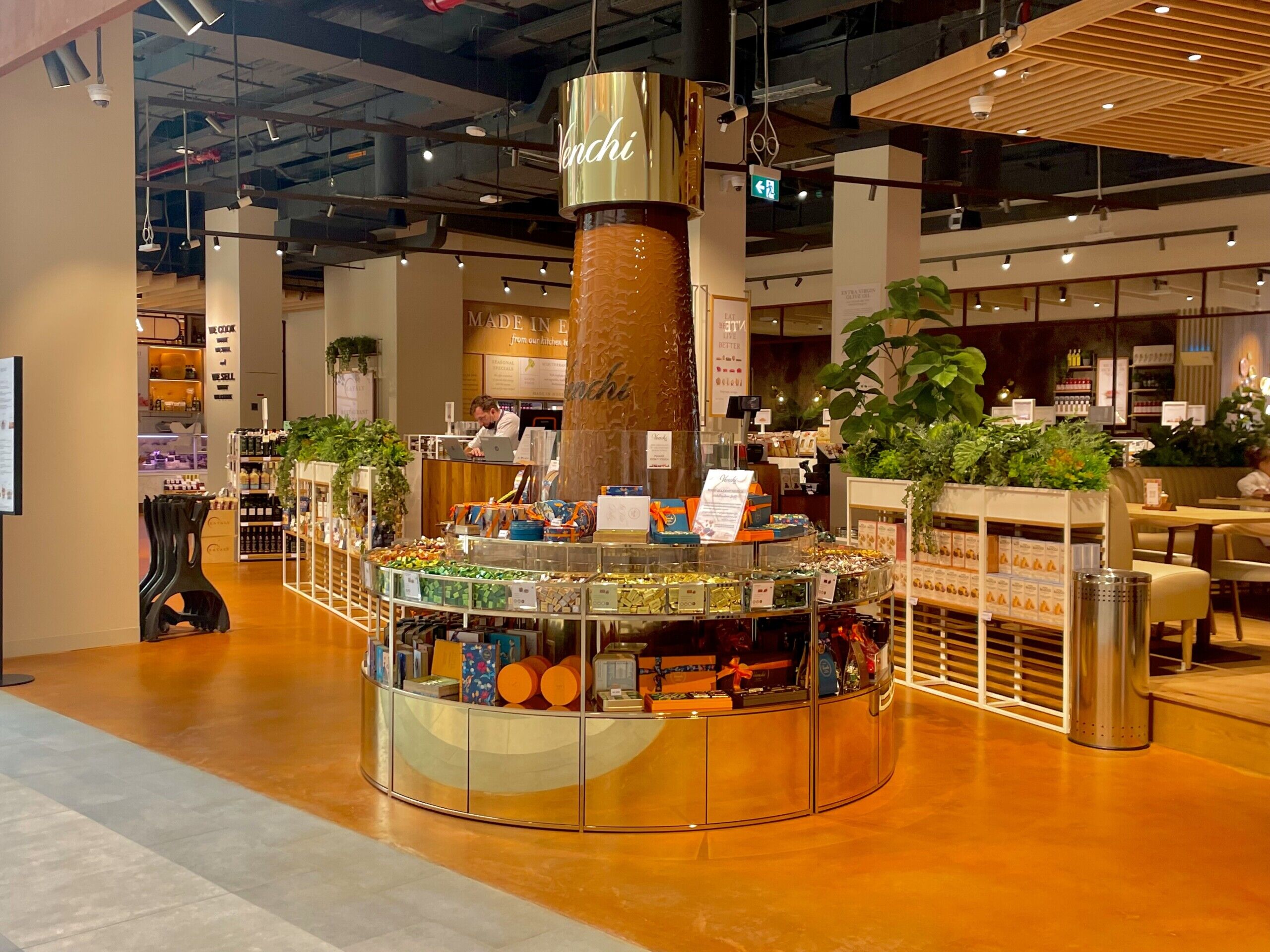 Seamless Integration